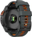 Carbon Gray Orange