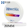 20mm ZECHUAN MATRIX 4D Pro Multilayer Zirconia Dental Ceramic Restoration Material 16 Colors 1