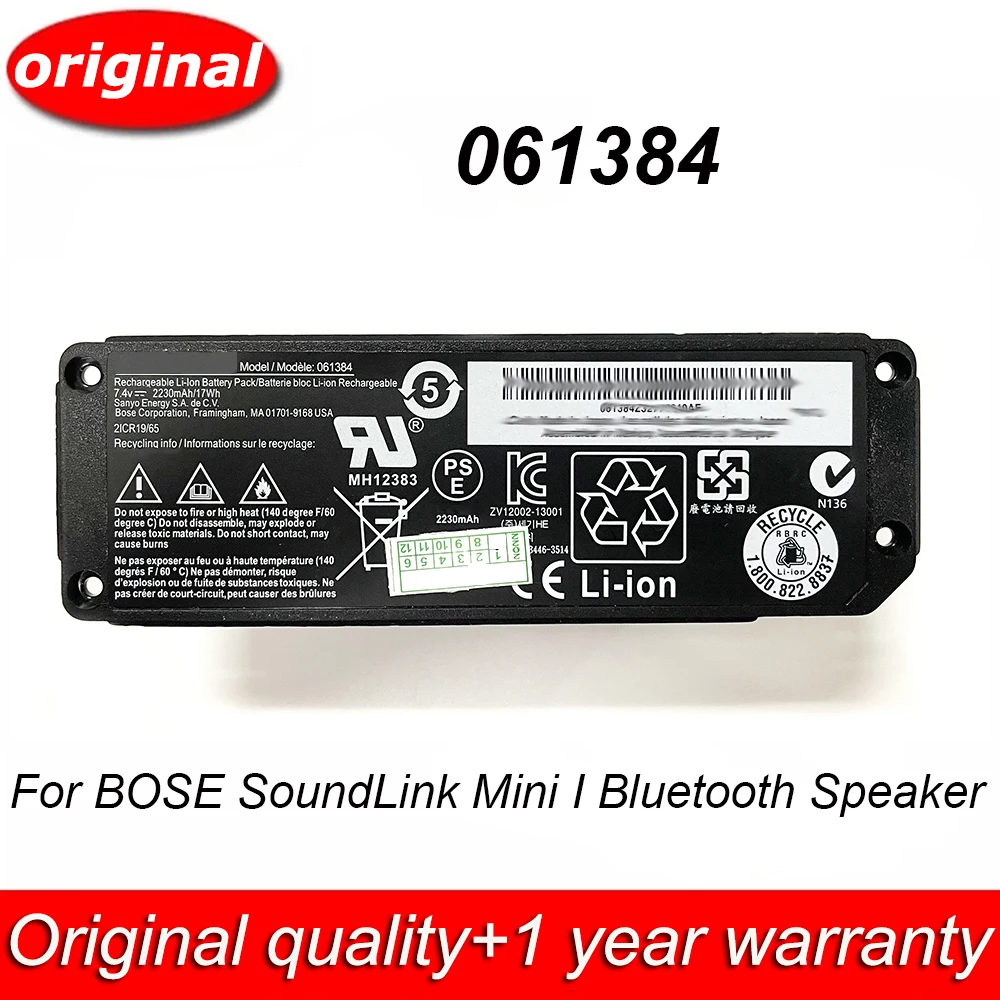 Kingsener 061384 Lautsprecher Akku für BOSE SoundLink Mini I Bluetooth Lautsprecher Akku 061385