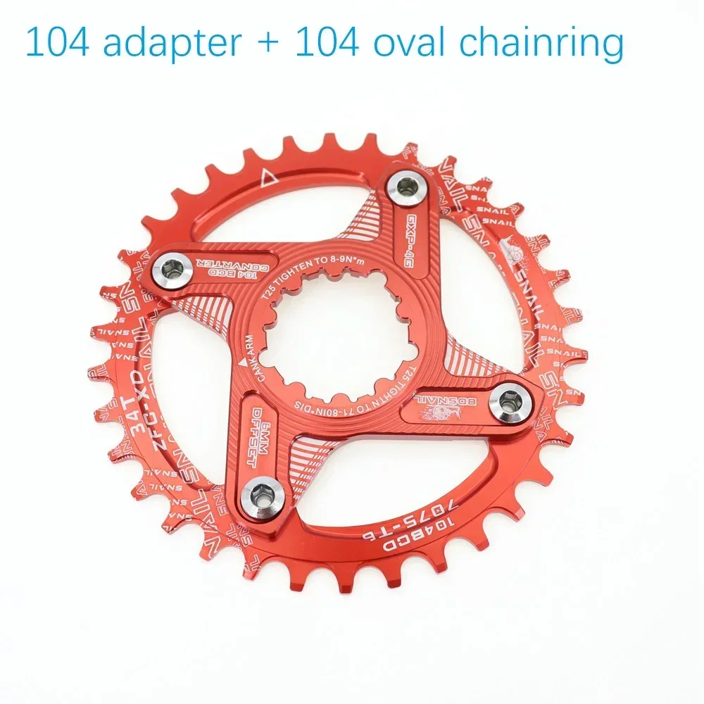 REDクランクアーム175mm Rotor Q 7075 T6 CNC セット REDクランクアーム175mm Rotor Q 7075 T6 CNC セット SRAM ( スラム