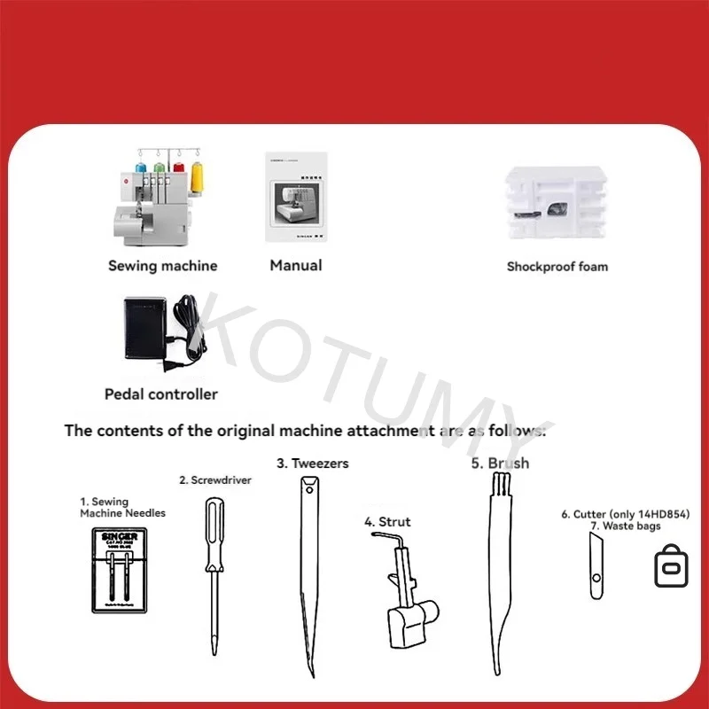 220V Overlock Sewing Machine Household Electric Desktop Two-Line Three-Line Overlocking Four-Line Overlocking Machine