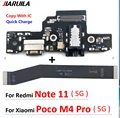 Note 11 11S 5G
