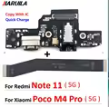 Note 11 11S 5G