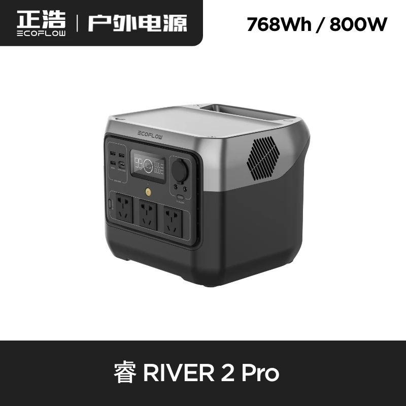Ecoflow River 2 Pro Outdoor Mobile 220V Carica Rapida Batteria Al Litio Ferro Fosfato Alimentatore Ad Alta Potenza