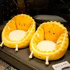 Kawaii Yellow Cookies Soft Cushion Plush Seat Cushion Chair Back Pillow Stuffed Soft Home Decor 2