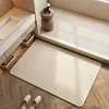 Absorbent Bath Rug Mat Bathroom Non-slip Area Bath Rug Home Decor Cream Beige Stripes Area Rugs Toilet Entrance Diatom Mud Mat 1
