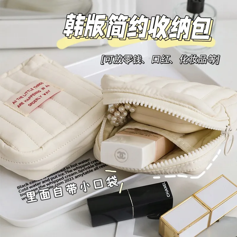 Mini Cute Square Cosmetic Bag Women Portable Earphones Lipstick