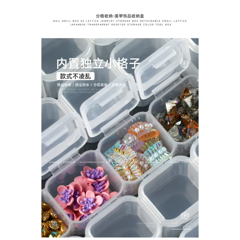 Nail Accessories Storage Box, 28 Grid Detachable Box, Nail Drill Alloy Rhinestones Accessories, Plastic Empty Tool Wholesal