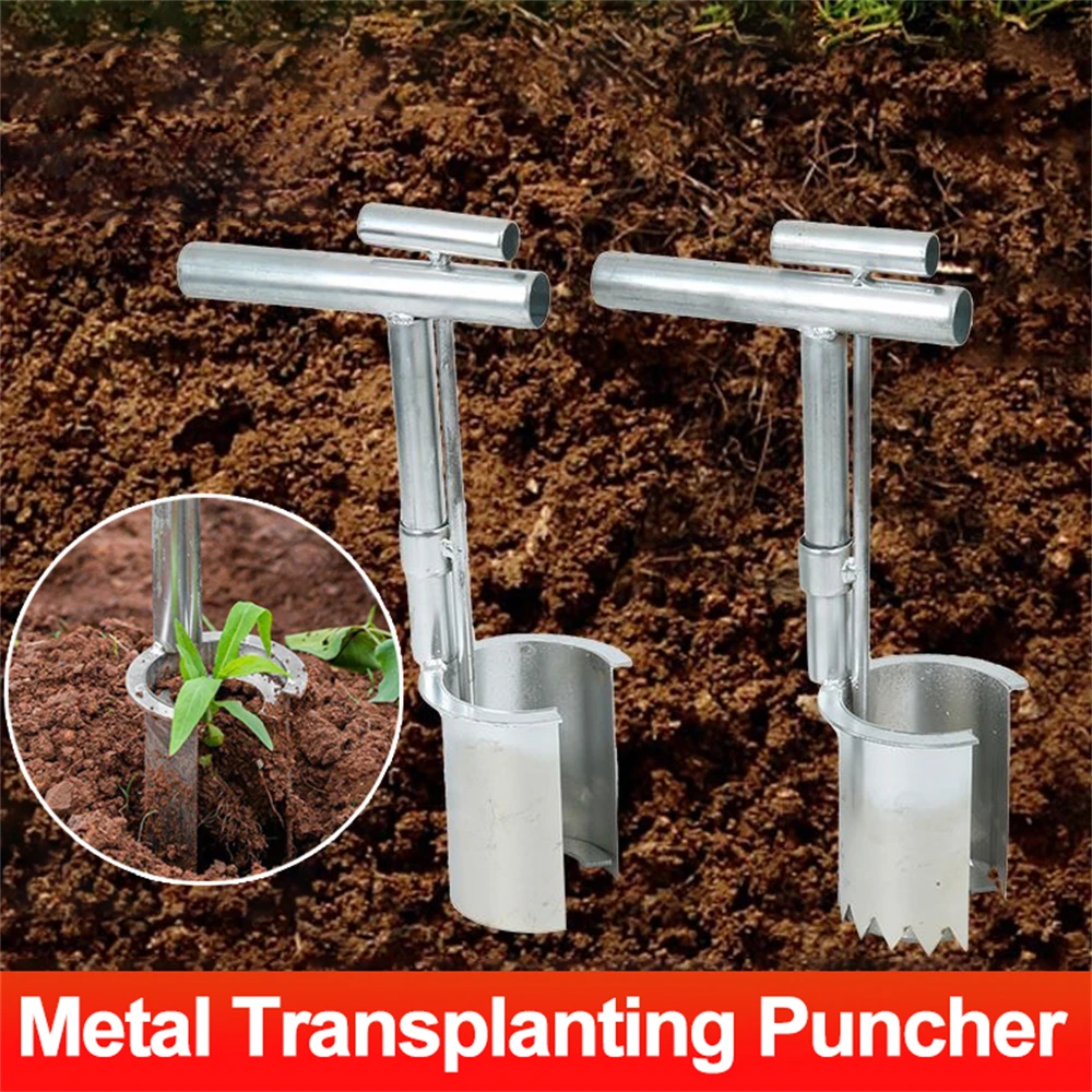 Upgraded Gardening Agricultural Seedling Tube Transplanter Garden Handheld Planting Machine Parts Flower Transplanting Extractor