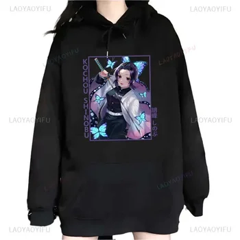 Kochou Shinobu Demon Slayer Hoodie/Sweatshirt for Outdoor Enthusiasts  Casual for Daily Wear and Casual Outings Personality