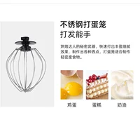 220 В Sunran домашний миксер-подставка, автоматический тестомес, коммерческая кухонная машина для свежего молока, тесто EB — изображение 6