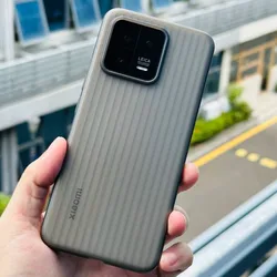 Slim Matte Textured Clear Hard Back Case - Corrugated Design for Xiaomi Mi 13 Pro (Clear Black)