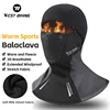 WEST BIKING Thermal Cycling Headgear Winter Warm Balaclava Protection Full Face Mask Neck Scarf Windproof Motorcycle Bike Caps 1