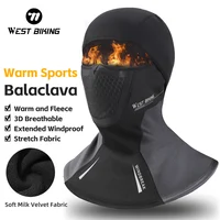 WEST BIKING Thermal Cycling Headgear Winter Warm Balaclava Protection Full Face Mask Neck Scarf Windproof Motorcycle Bike Caps 1