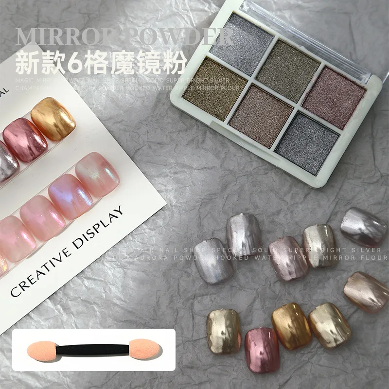 1Box Metallic Chrome Nail Powder Multi-Colors Nail Powder Palette Solid Aurora Chrome With 1 Pcs Eyeshadow Stick