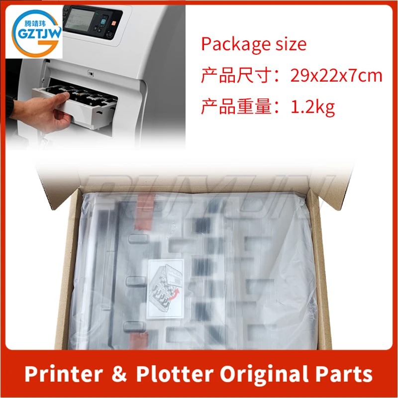 New Original CH644A CH644-80009 For HP 771 DesignJet D5800