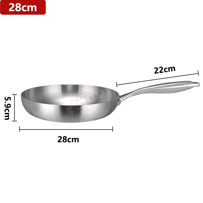 28CM