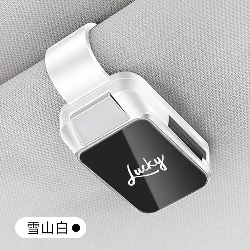 Car-Mounted Eyeglass Holder Multi-Functional Sunshade Board Storage Clip Sunglasses Frame Interior Decoration Accessories - Image 9