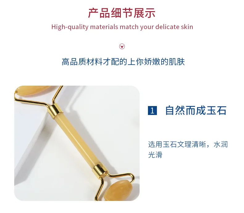 详情_11.jpg