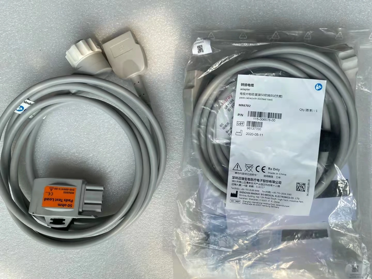 

Mindray MR6702 cable with load line new original