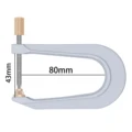 80mm (Aluminum)