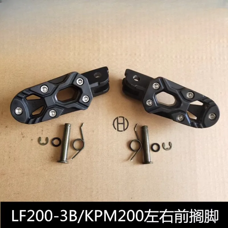 LIFAN KPM200 Motorcycle For LIFAN KPM LF200-3B/KPM200 Accessories Left and Right Pedal Pedals Foot Pedal Footrest Bracket