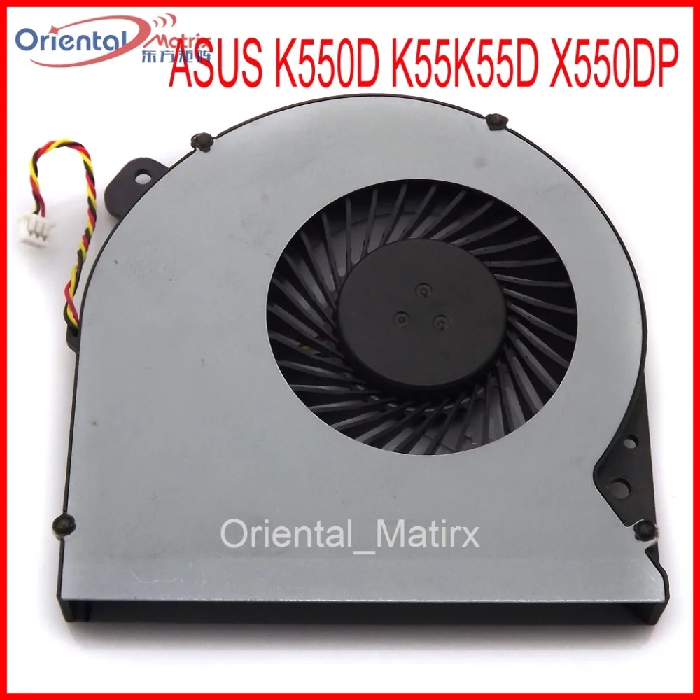 

Free Shipping Original MF75090V1-C180-G99 DC5V 0.40A For ASUS K550D K55K55D X550DP Laptop Cooler Cooling Fan