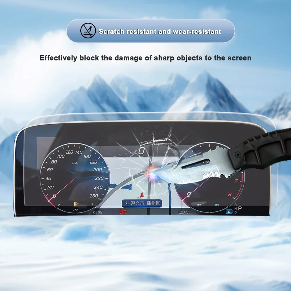 메르세데스 벤츠 W214 E클래스 2024-26 무광 눈부심 방지 스크린 보호필름 콘솔 GPS 네비게이션 LCD 스크린 TPU 필름 스크래치 PPF