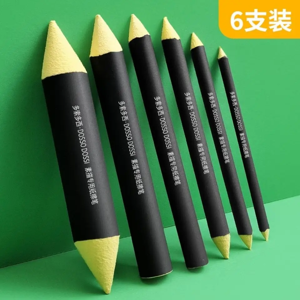 art supplies for artist Sketching highlight painting tools Paper brush set professional painting beginner special rice paper pen