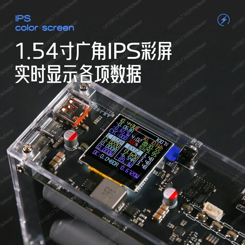 100W 고출력 모바일 전원 공급 장치, 16개 배터리 네스팅, IP5389 파워 뱅크, 양방향 고속 충전, 전체 프로토콜 지원