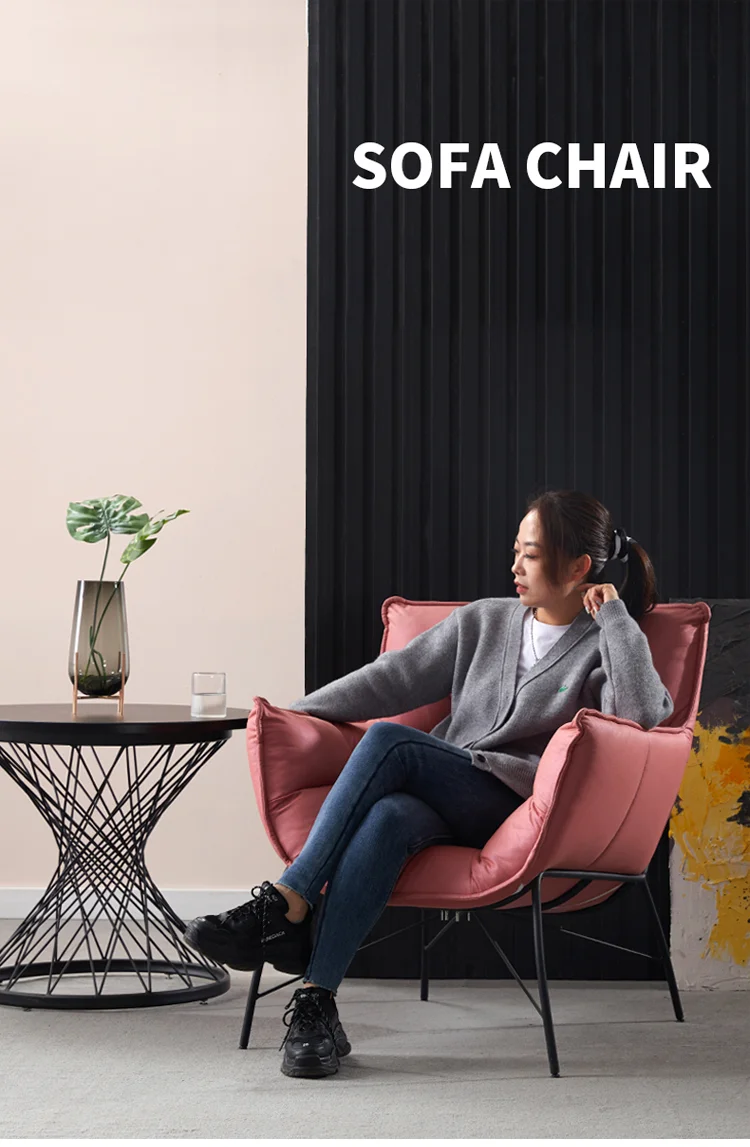 Description Picture 3 of itemNordic Living Room Chairs Home Furniture Light Luxury Lazy Sofa Chairs Bedroom Fashion Backrest Chair Leisure Armchair