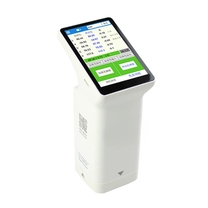 

Portable high-precision spectrophotometer for color comparison and color adjustment testing of plastic paint
