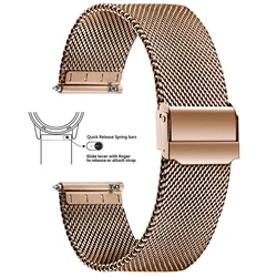 Elegant Milanese Stainless Steel Mesh Quick Release Watch Band - Versatile Sizes for 17mm (Rose Gold)