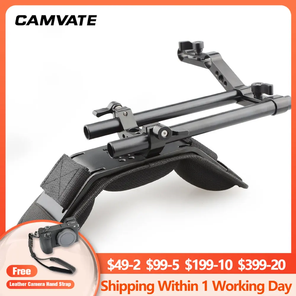Camvate Camera Shoulder Mount Kit With Z Shaped Railblock For Dlsr