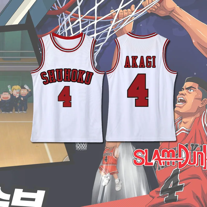 S127b5b2e17cf40388e39ff8723435d0aZ - Slam Dunk Shop