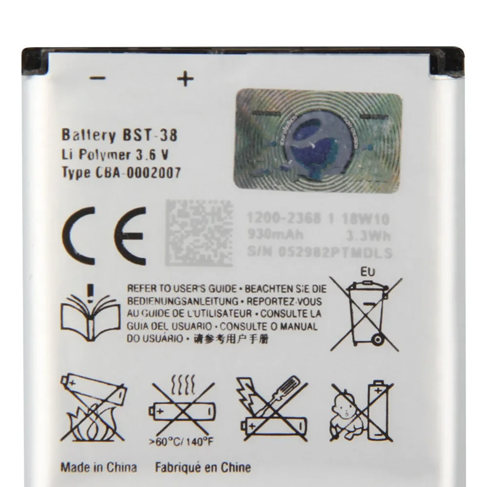 Запасная аккумуляторная батарея для Sony C510 C902 C905 S500 W760 W902 S550 U20 970 мАч