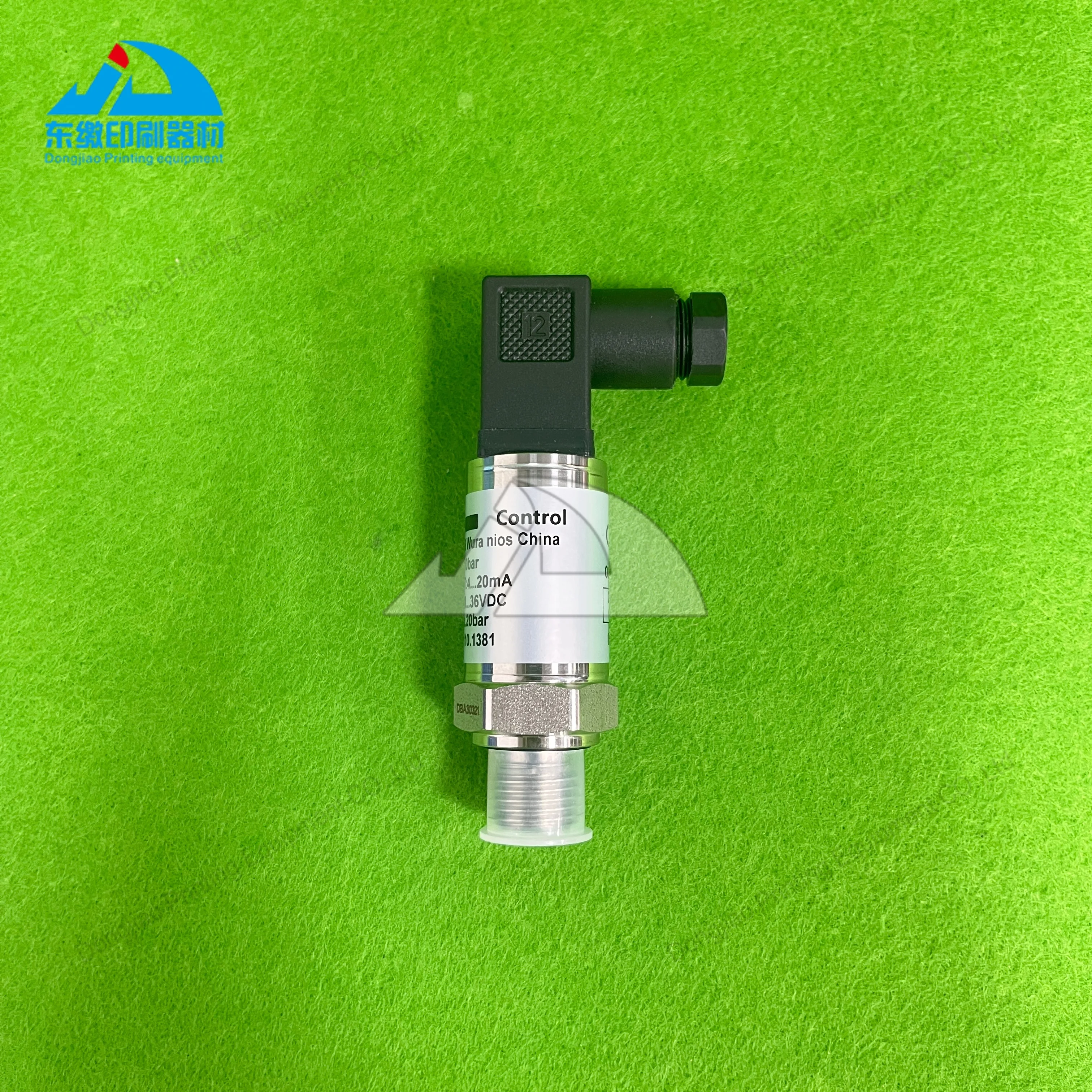 하이델베르그 오프셋 인쇄기 예비 부품 공기압 스위치 91.110.1381 센서