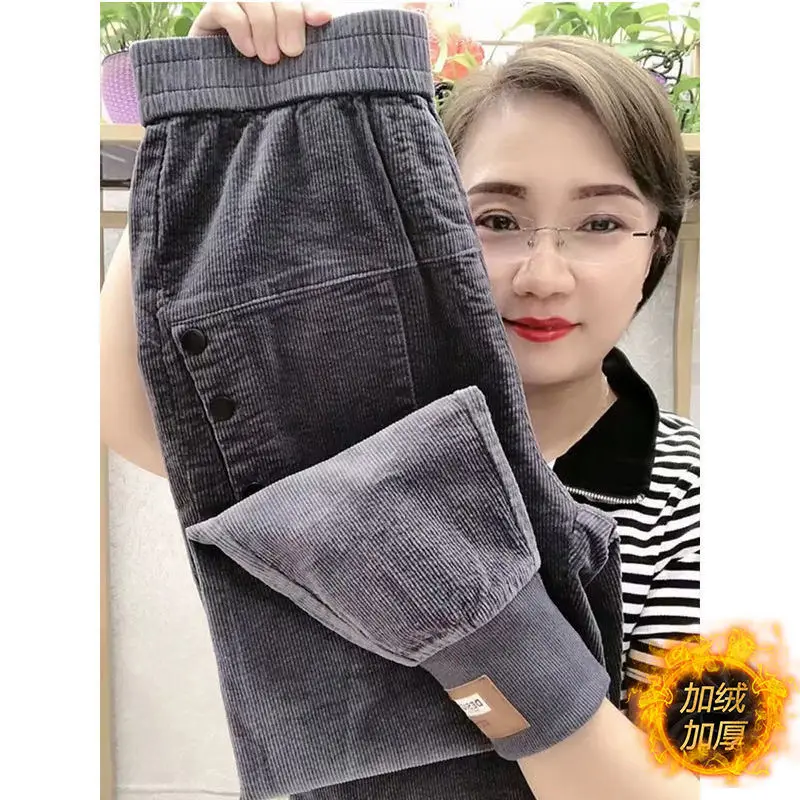 Ladies Corduroy Pants 2021 New Harem Pants Autumn and Winter Thick Section All-match Casual Pants Women's Women's Trousers