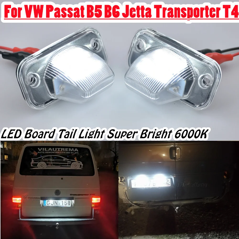 LED ȣ , Vw T4 90  03, Ʈ ũ 1993  2004, ĵ 04 , Ÿ/ũ 05  ڵ ȣ  12V