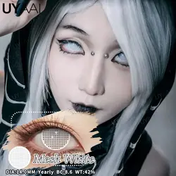 Enhanced Cosplay Contact Lenses - Multicolor & Black Eye Design (White mesh)
