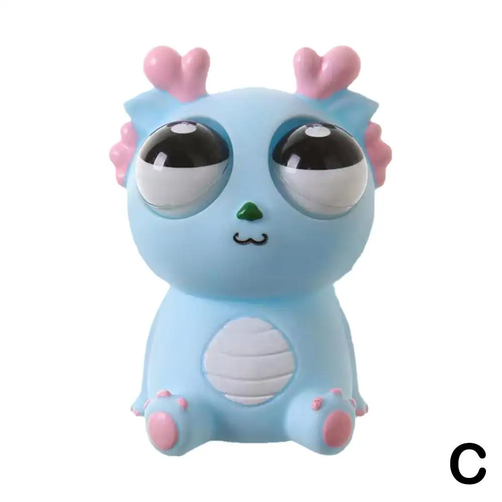 لعبة مقلة العين المضحكة بالضغط، لعبة أطفال رائعة،...