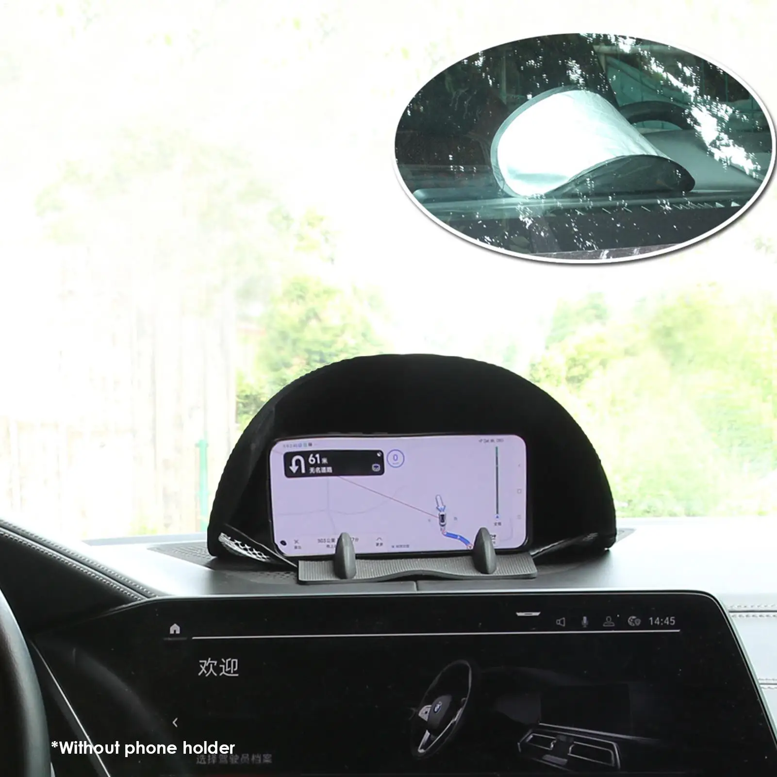 Foldable Car GPS Screen Sun Shade & Anti-Glare Protector Cover