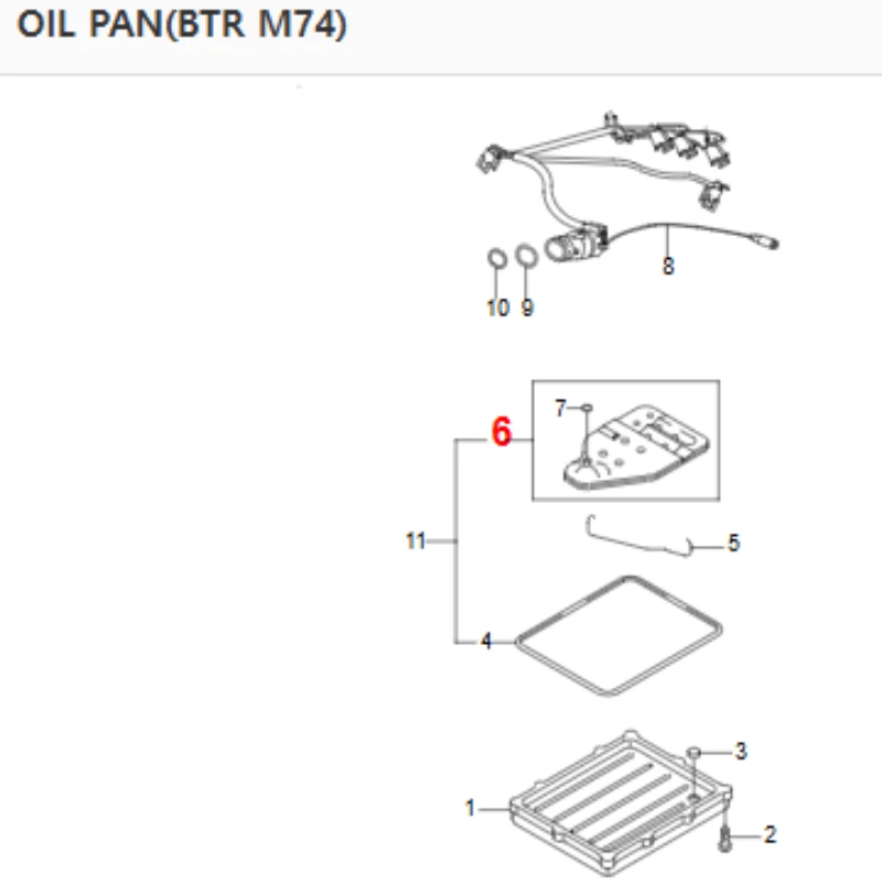 For Ssangyong Rexton Korando Actyon Musso Transmission Oil Filter 4-speed Gearbox Parts 3630032000