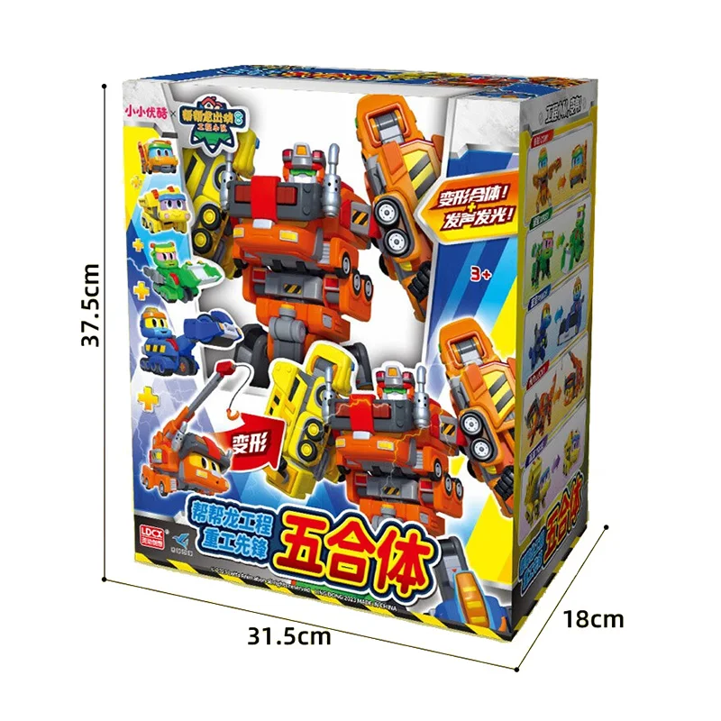 Gogo Dino GOGOKING 4 Robots Combined Dinosaur Transformer Robot Korean Toy New