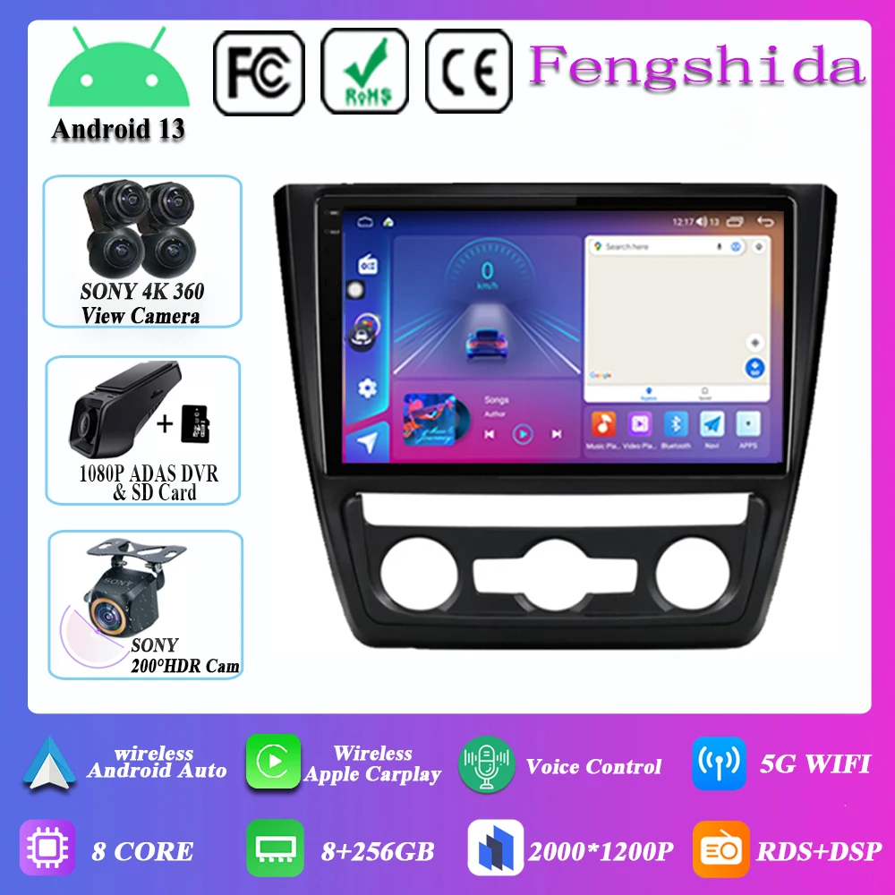 

7862 ЦП Android 13 Volkswagen VW Sagitar Jetta 6 Bora 2011-2018 Автомагнитола мультимедийный плеер навигация No 2din DVD WIFI стерео