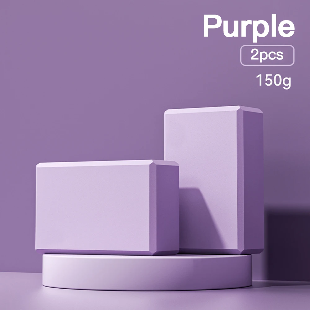 Purple 150g