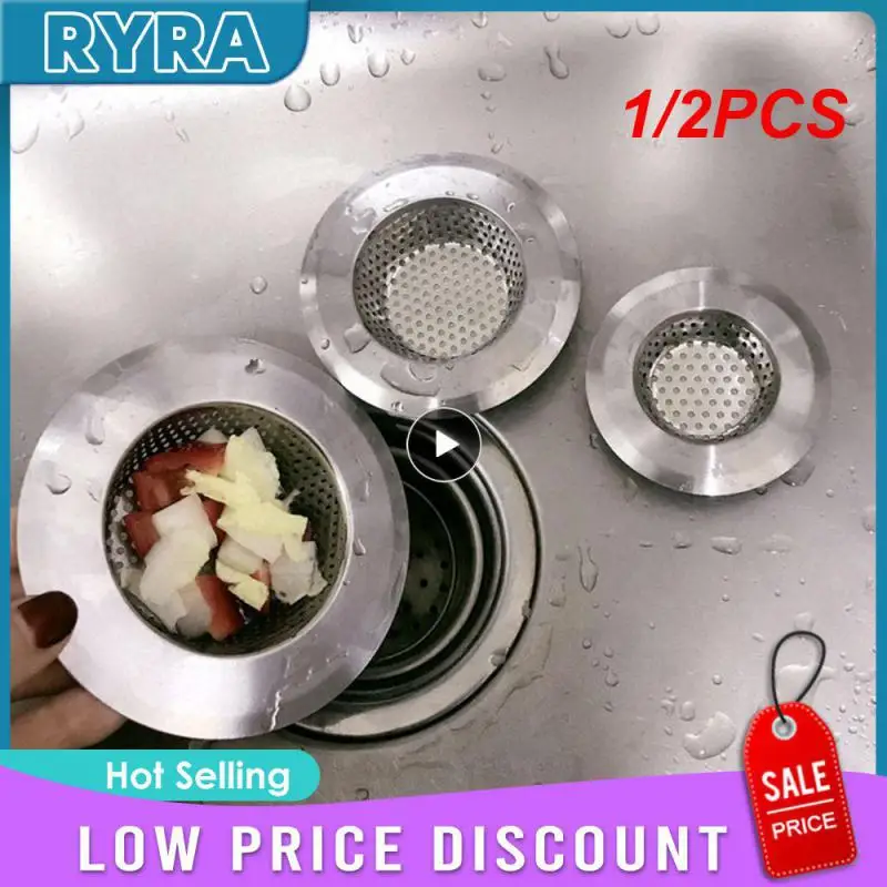 

1/2PCS 7cm/9cm/11cm Kitchen Sink Strainer Drain Hole Filter Trap Sink Strainer Stainless Steel Bath Sink Drain Waste Screen