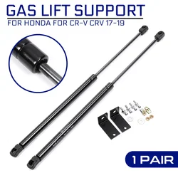 Car Front Engine Cover Refit Bonnet Hood Gas Shock Lift Strut Bars Support Rod For Honda For CR-V CRV 2017 2018 2019