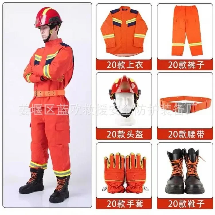 6Pcs 20 Style Emergency Rescue Suit New Pure Cotton Firefighting Suit Set Disaster Relief Emergency Helmet Gloves Boots