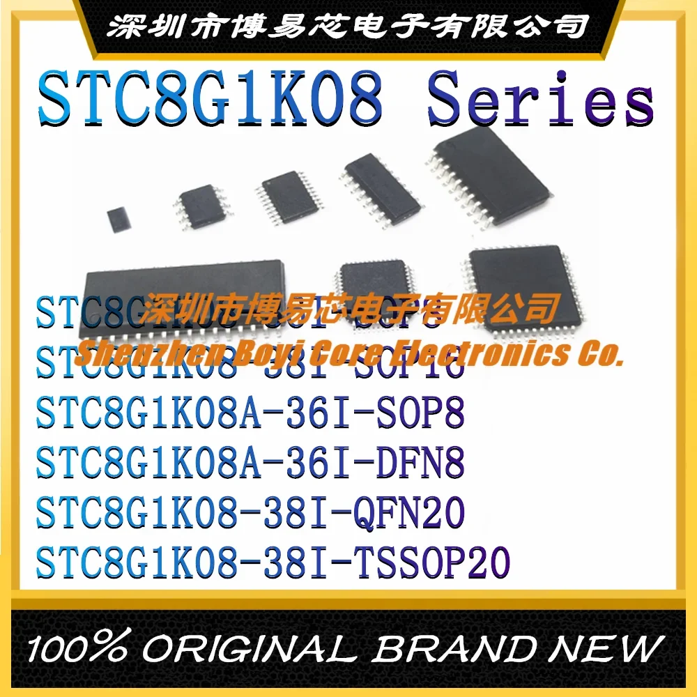 STC8G1K08-36I-SOP8 STC8G1K08A 38I SOP16 TSSOP20 DFN8 QFN20 New original genuine microcontroller (MCU/MPU/SOC) IC chip 5pcs original genuine stc8g1k08 38i qfn20 enhanced 1t 8051 single chip microcontroller mcu